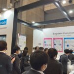 幕張メッセ開催！デクセリアルズが高機能マテリアル展に出展