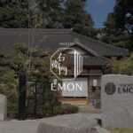 八千代市に築195年の古民家宿「EMON-右衛門-」が10月オープン